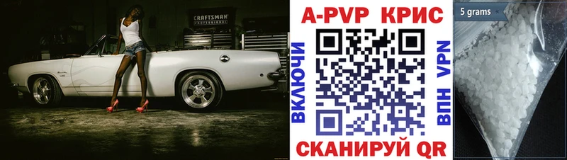 Купить закладку КОКАИН  Меф  ГАШИШ  Бошки Шишки  Барыш