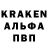 Героин гречка AleksRED