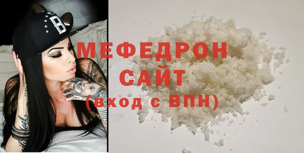 твердый Тобольск