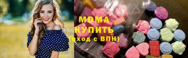 МДПВ Арсеньев