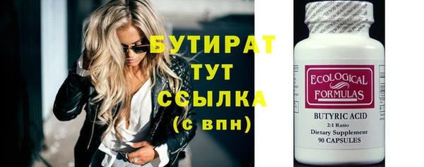 МДПВ Арсеньев