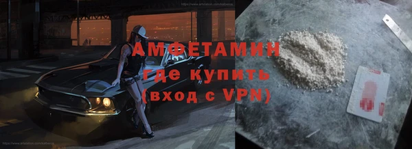 МДПВ Арсеньев
