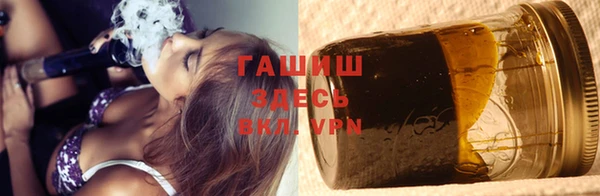 таблы Тихорецк