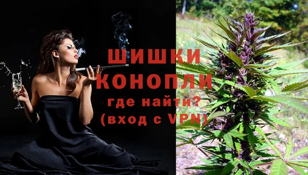 синтетический гашиш Аркадак
