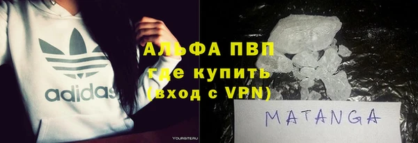 МДПВ Арсеньев