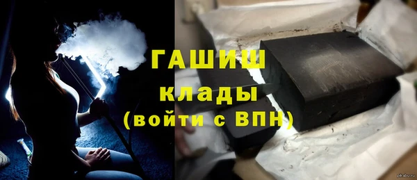 МДПВ Арсеньев