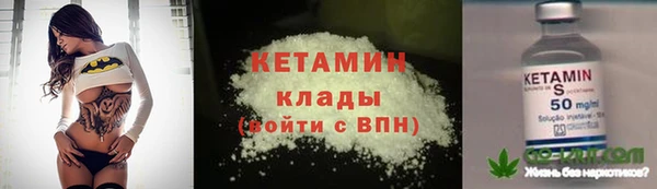 МДПВ Арсеньев