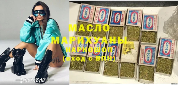 синтетический гашиш Аркадак