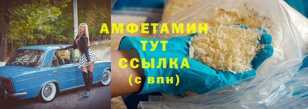 МДПВ Арсеньев