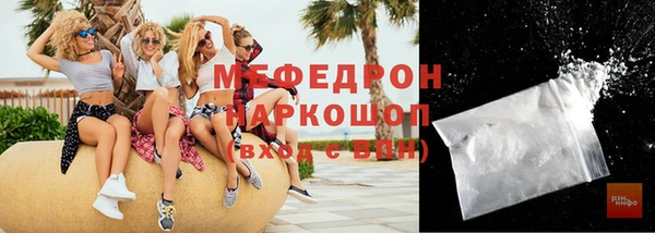 МДПВ Арсеньев