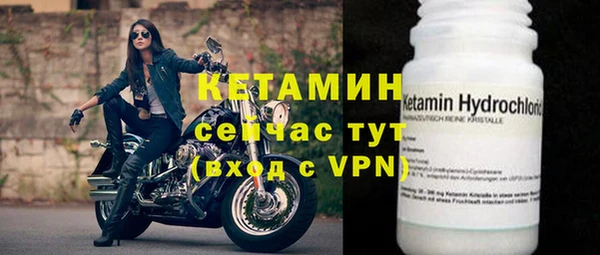 экстази Армянск