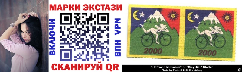 Купить закладки  Барыш  Марки NBOMe 1500мкг 